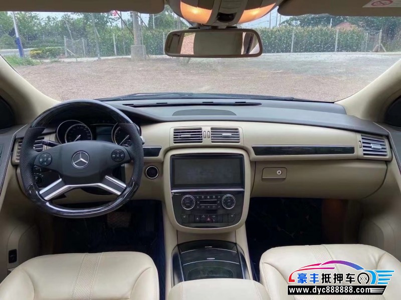 17年奔驰RMPV抵押车出售