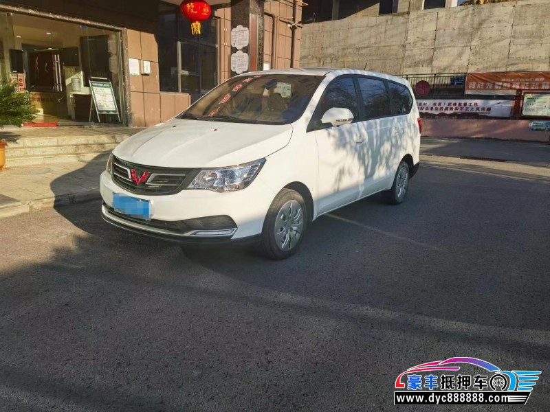 21年宝骏730MPV抵押车出售