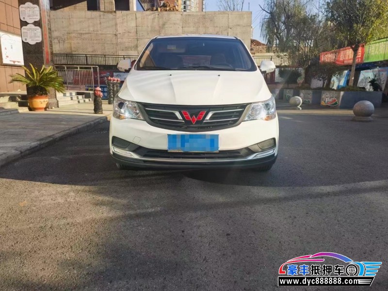 21年宝骏730MPV抵押车出售