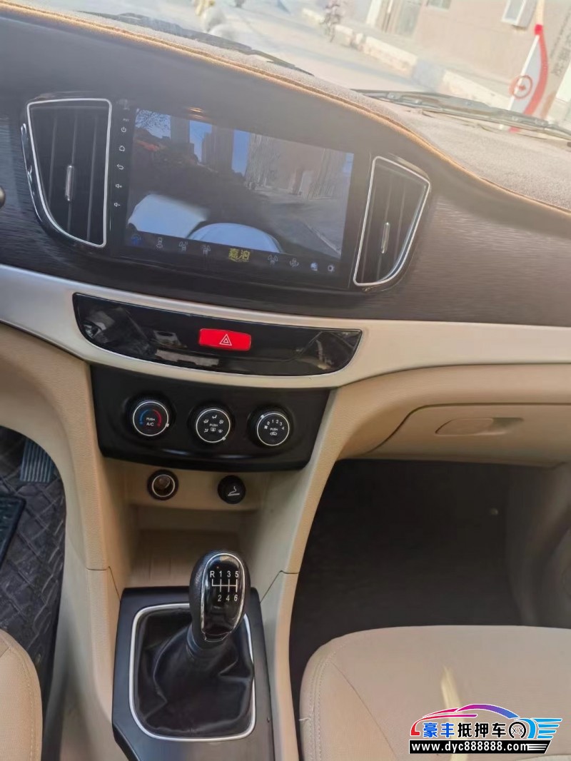 21年宝骏730MPV抵押车出售