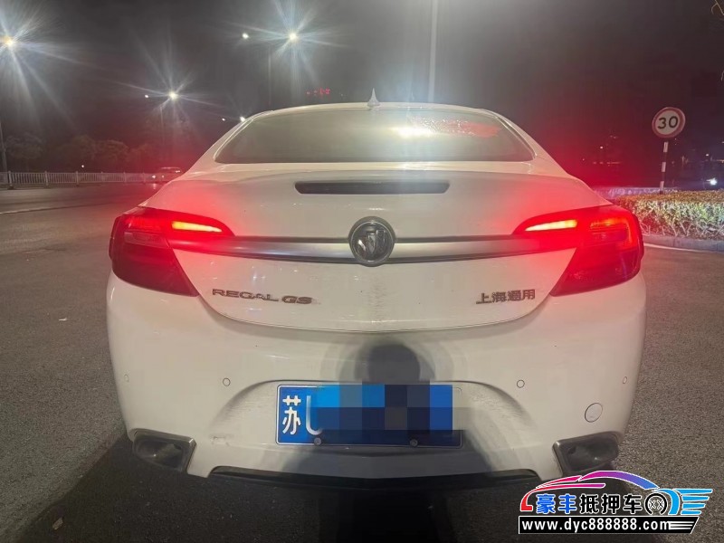 15年别克君威轿车抵押车出售