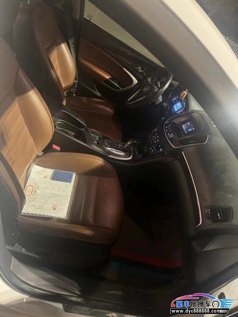 15年别克君威轿车抵押车出售