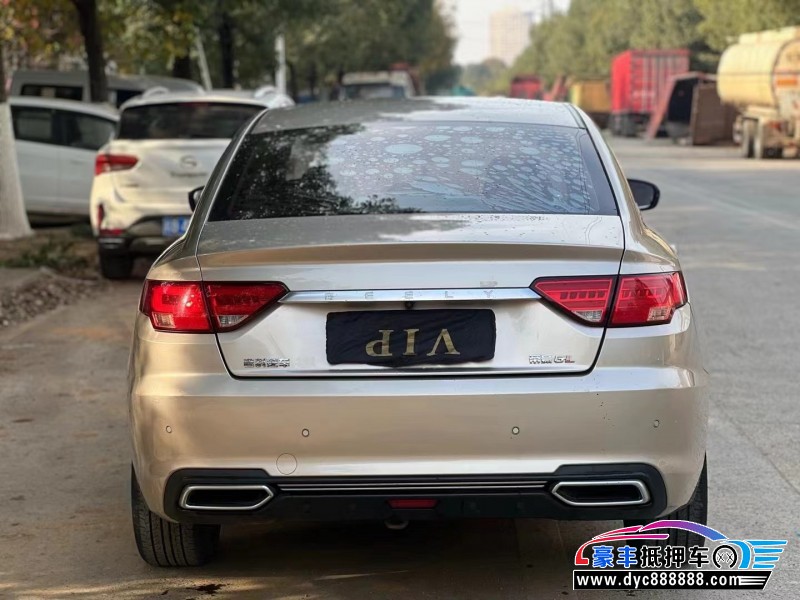 18年吉利帝豪GL轿车抵押车出售