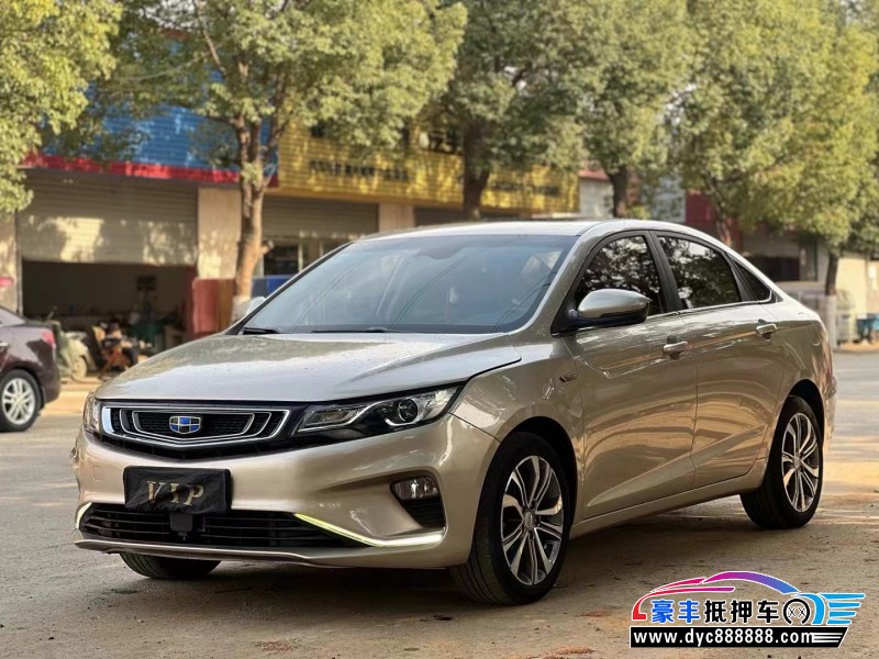 18年吉利帝豪GL轿车抵押车出售