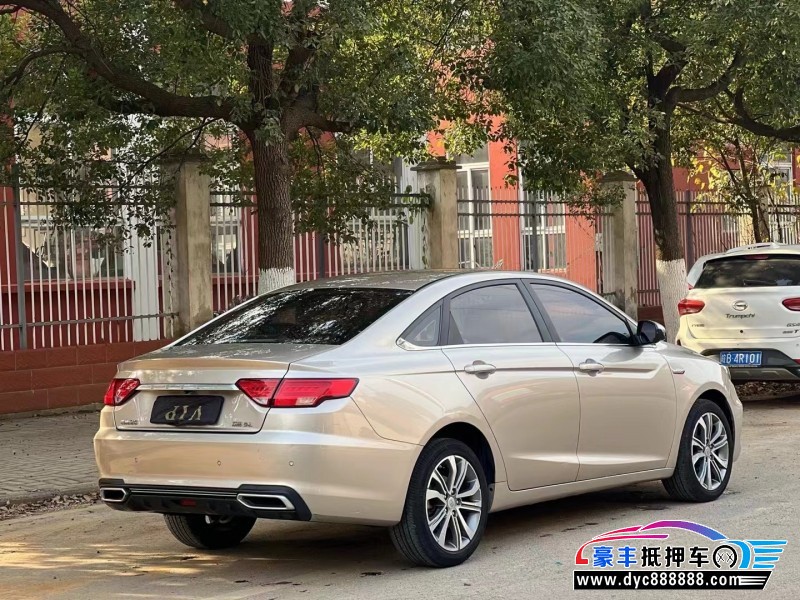 18年吉利帝豪GL轿车抵押车出售