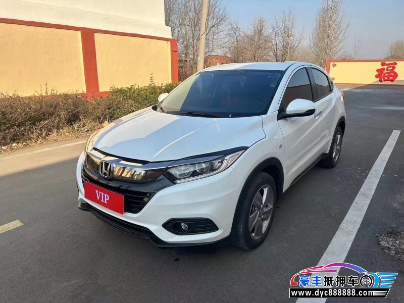 22年本田缤智SUV抵押车出售