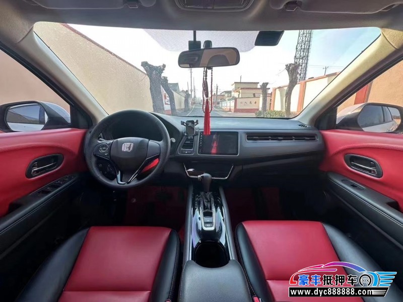 22年本田缤智SUV抵押车出售