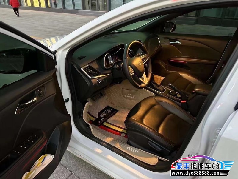 20年雪佛兰科鲁泽轿车抵押车出售