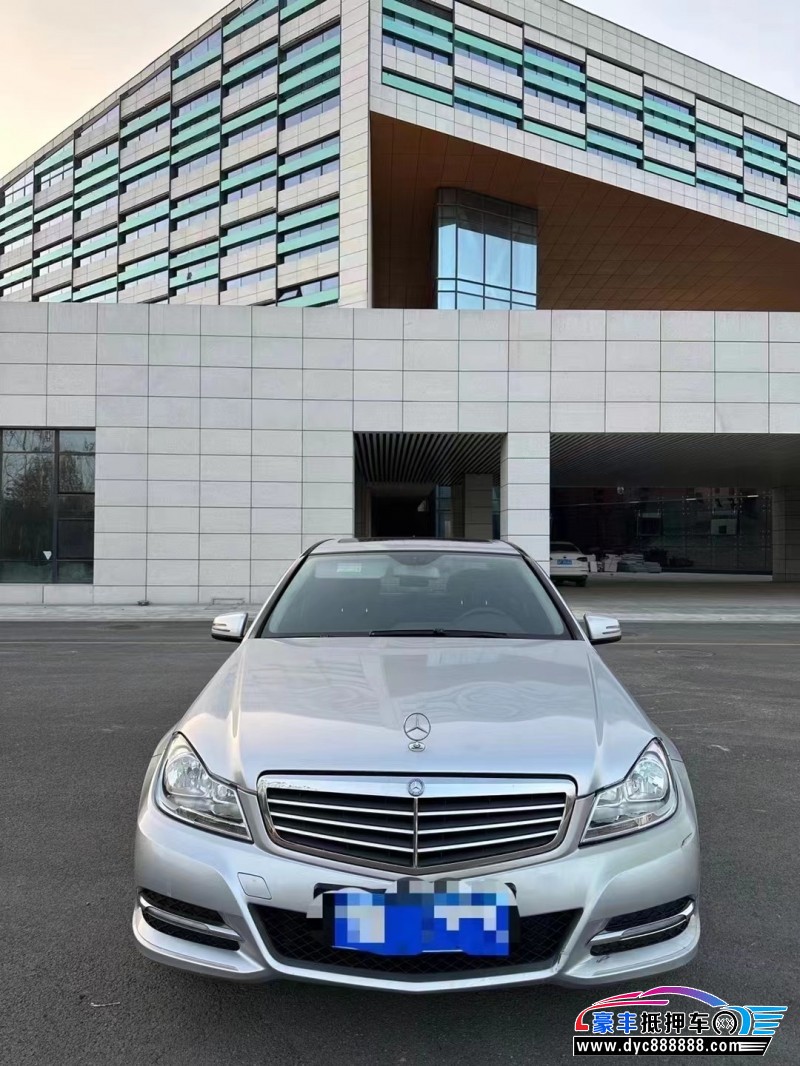 12年奔驰C轿车抵押车出售