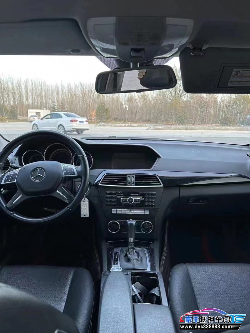 12年奔驰C轿车抵押车出售