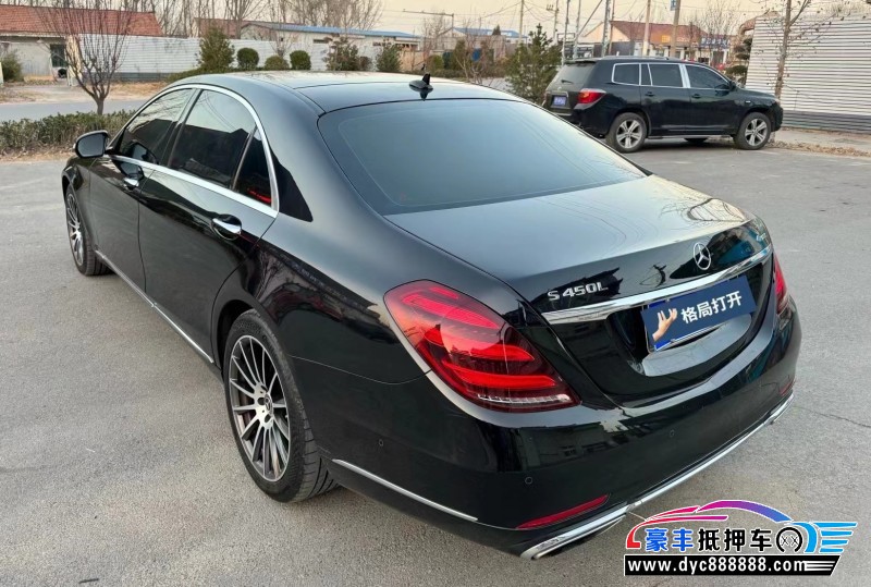 18年奔驰S轿车抵押车出售