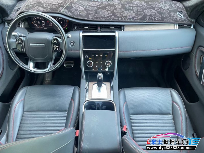 20年路虎发现运动轿车抵押车出售