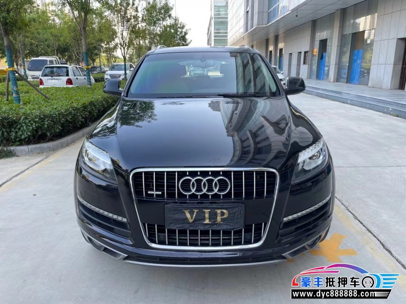 12年奥迪Q7轿车抵押车出售
