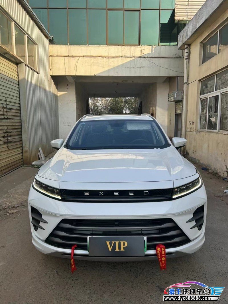 23年奇瑞星途追风SUV抵押车出售