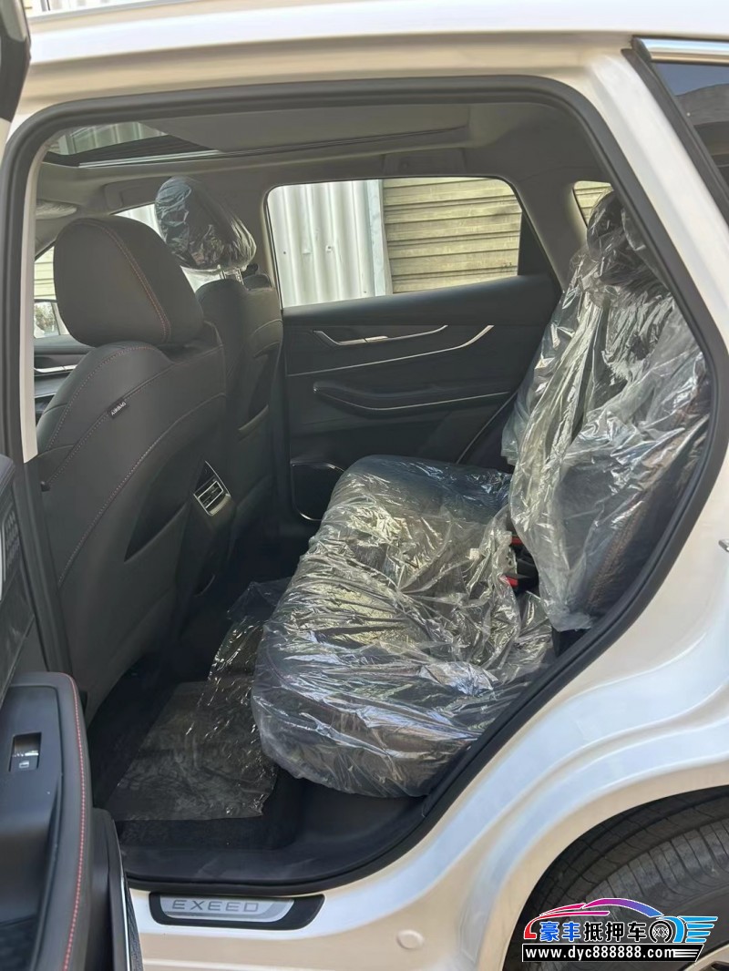 23年奇瑞星途追风SUV抵押车出售