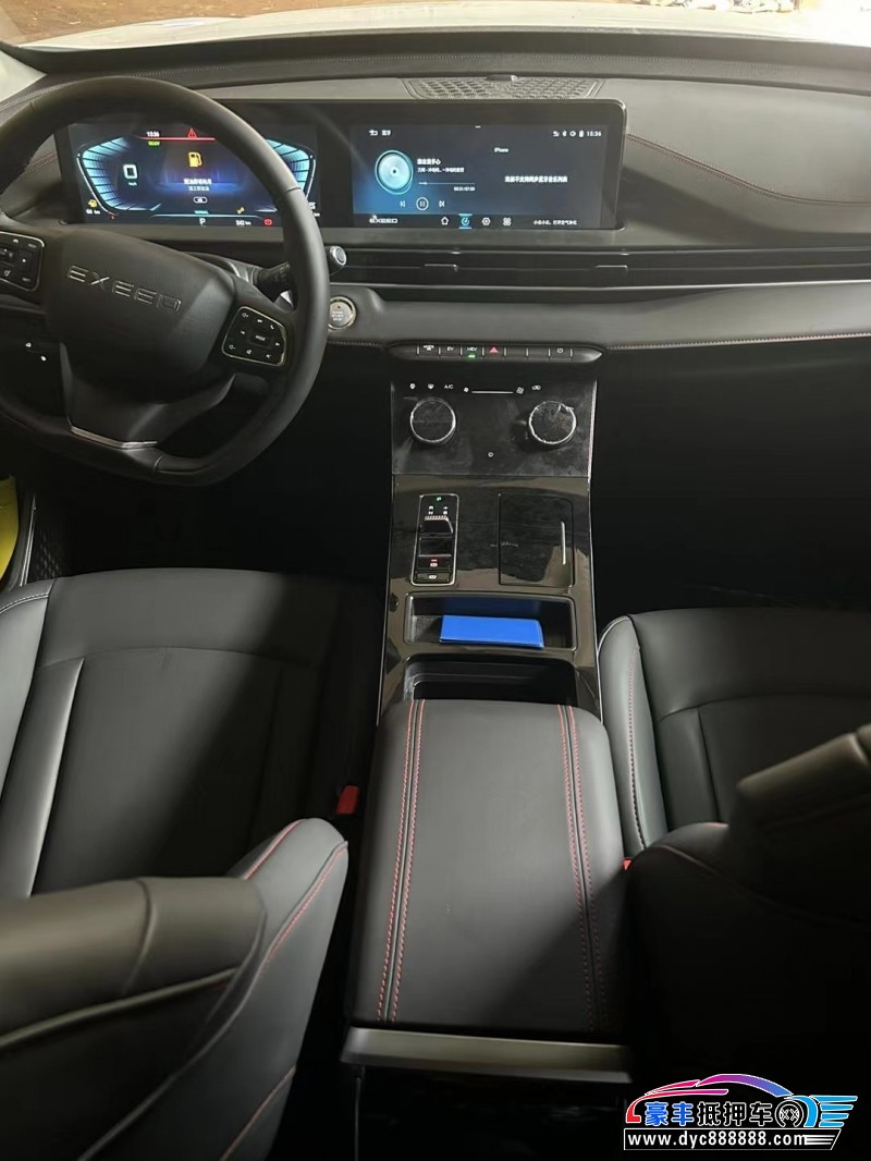 23年奇瑞星途追风SUV抵押车出售