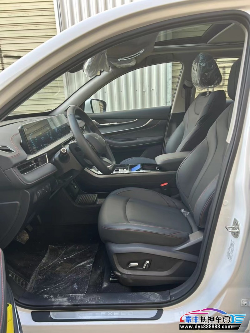 23年奇瑞星途追风SUV抵押车出售