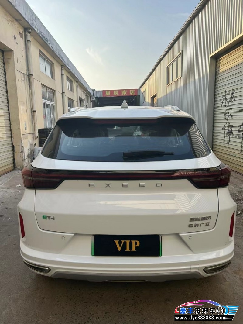 23年奇瑞星途追风SUV抵押车出售