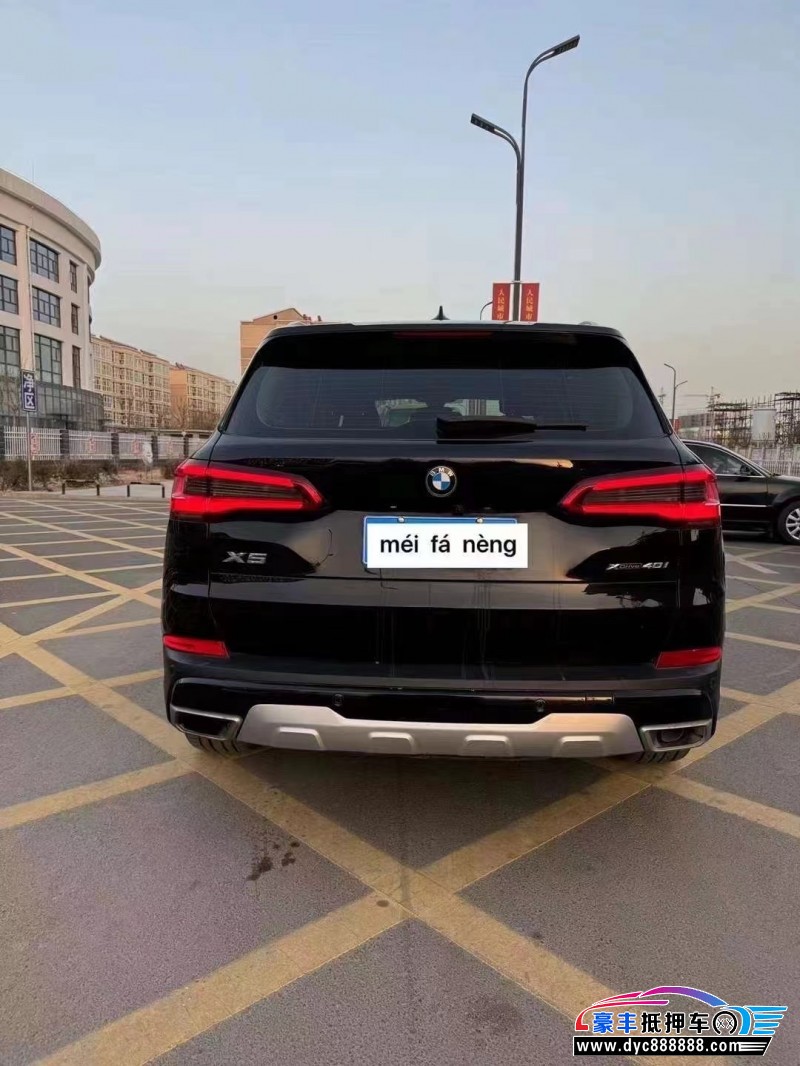 20年宝马5系SUV抵押车出售