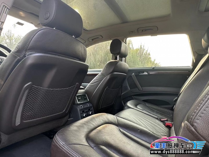 14年奥迪Q7轿车抵押车出售