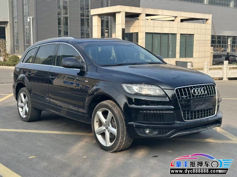 14年奥迪Q7轿车抵押车出售