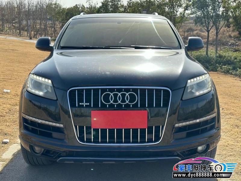 13年奥迪Q7SUV抵押车出售