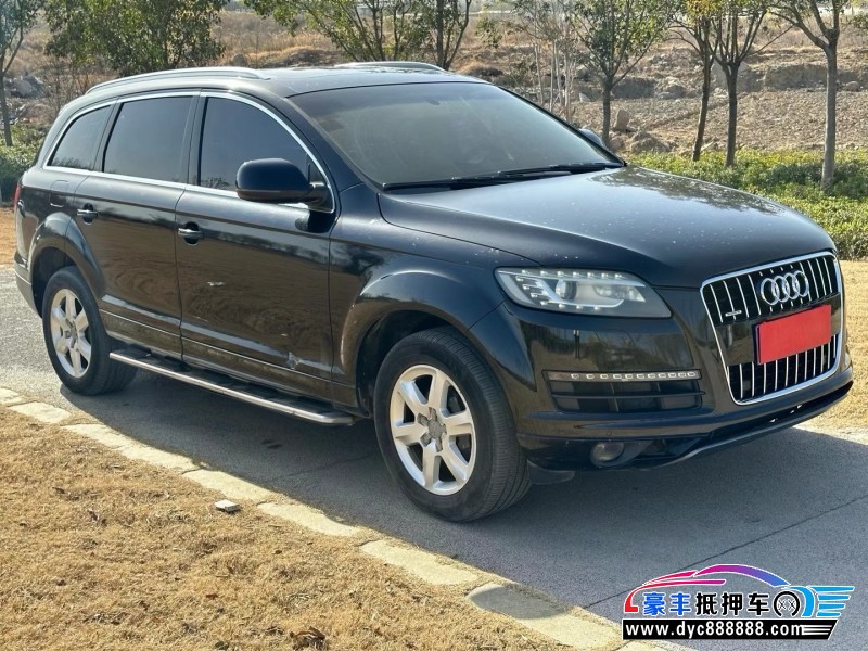 13年奥迪Q7SUV抵押车出售