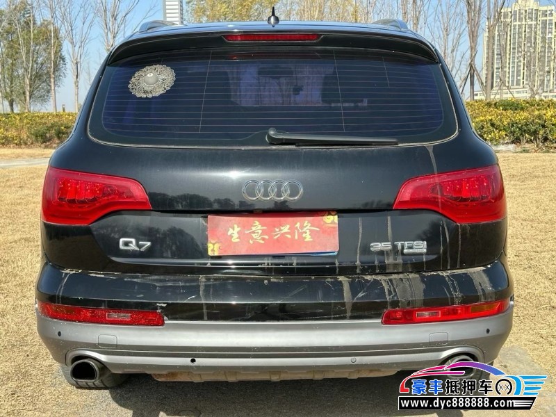 13年奥迪Q7SUV抵押车出售