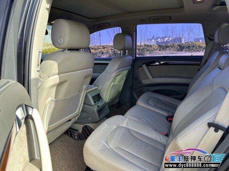 13年奥迪Q7SUV抵押车出售