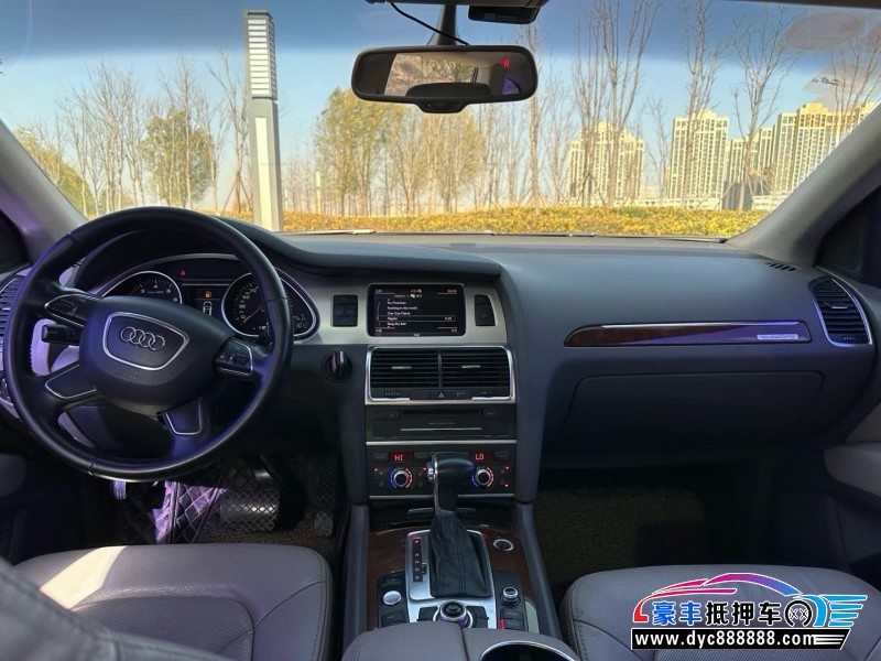13年奥迪Q7SUV抵押车出售