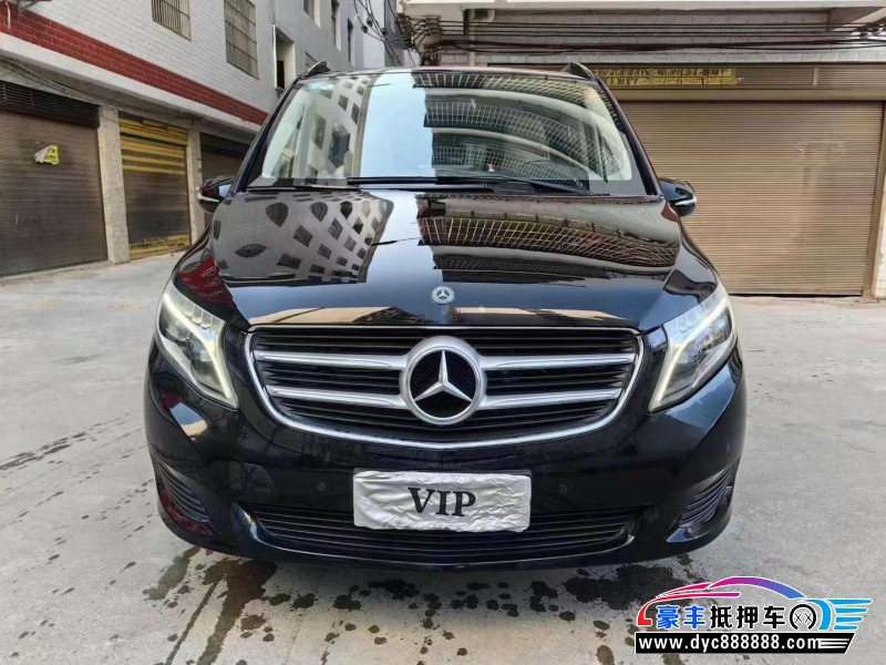 20年奔驰VMPV抵押车出售