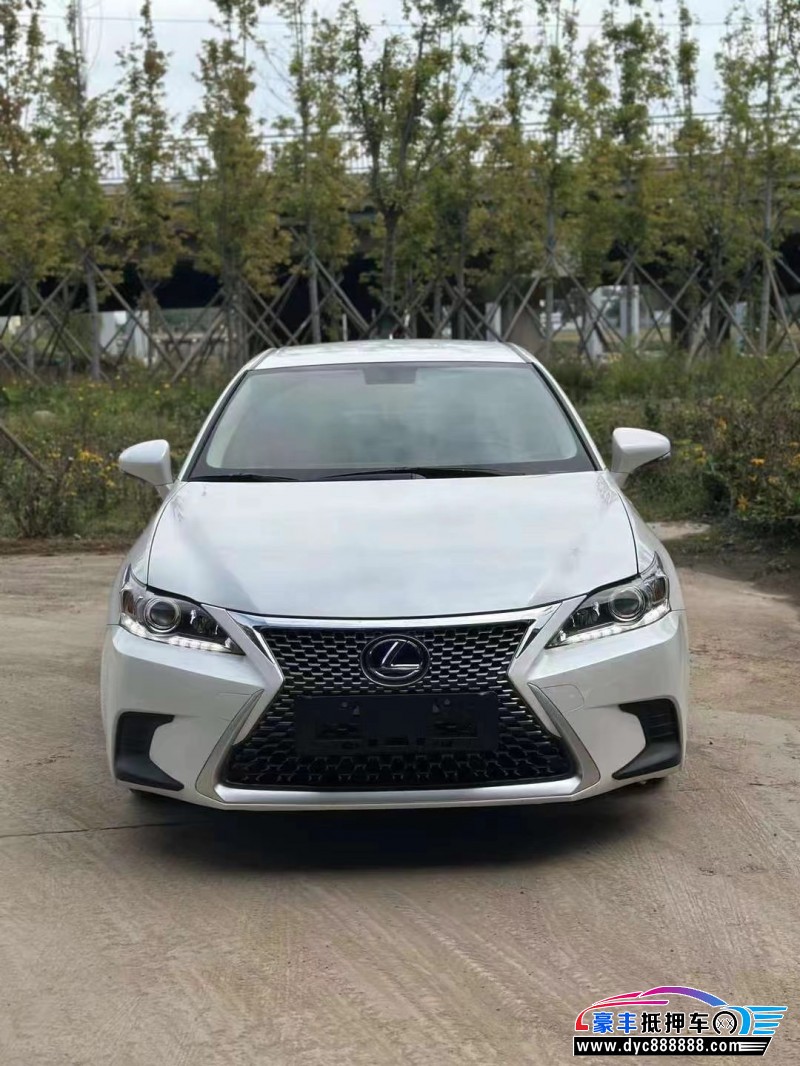 21年雷克萨斯CT轿车抵押车出售