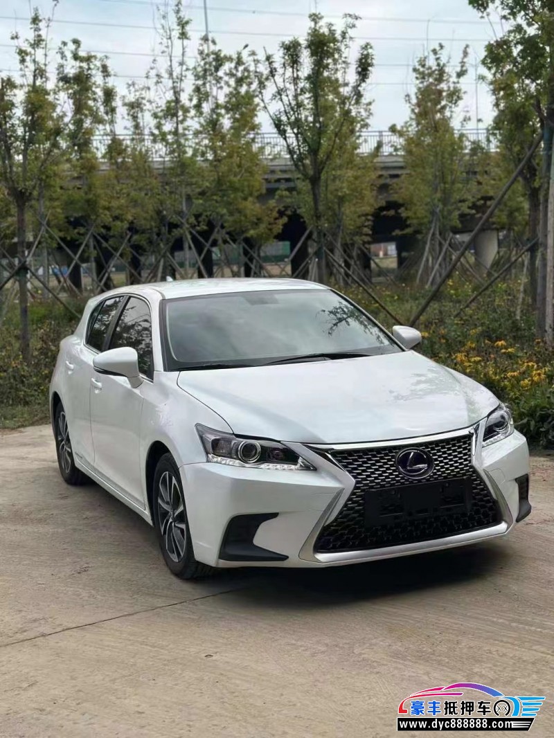 21年雷克萨斯CT轿车抵押车出售