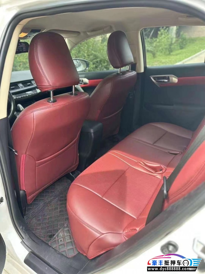 21年雷克萨斯CT轿车抵押车出售