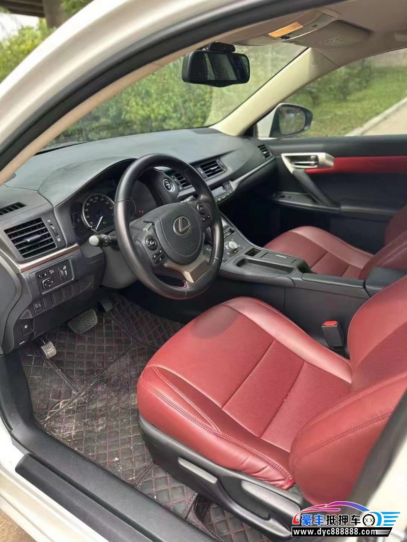 21年雷克萨斯CT轿车抵押车出售