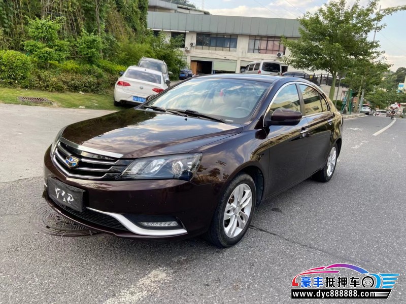 16年吉利帝豪轿车抵押车出售