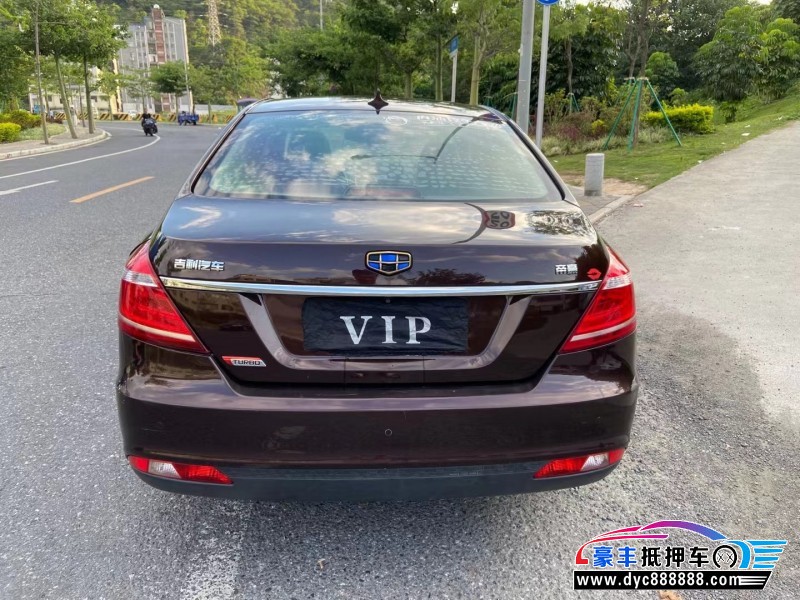 16年吉利帝豪轿车抵押车出售