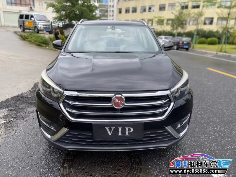 18年汉腾汽车X5轿车抵押车出售