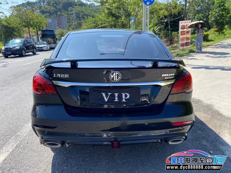 21年名爵GM6轿车抵押车出售