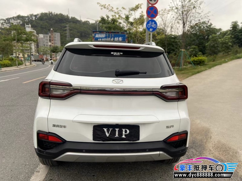 20年凯翼炫界轿车抵押车出售