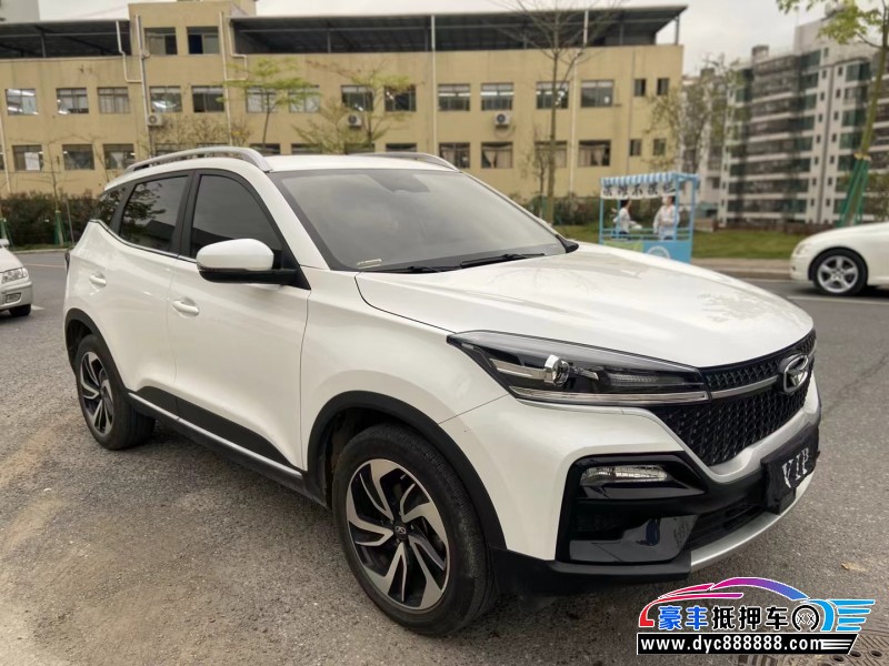 20年凯翼炫界轿车抵押车出售