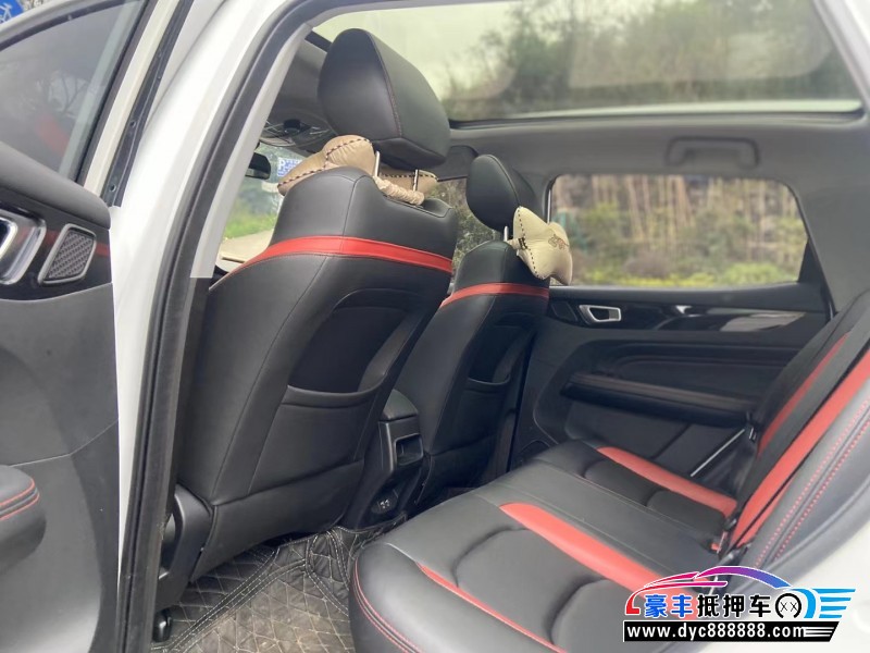 20年凯翼炫界轿车抵押车出售