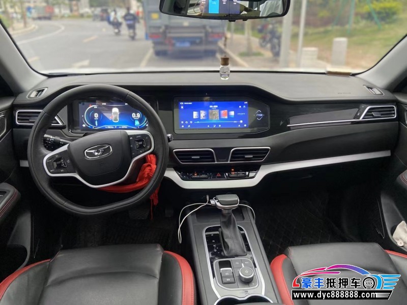 20年凯翼炫界轿车抵押车出售