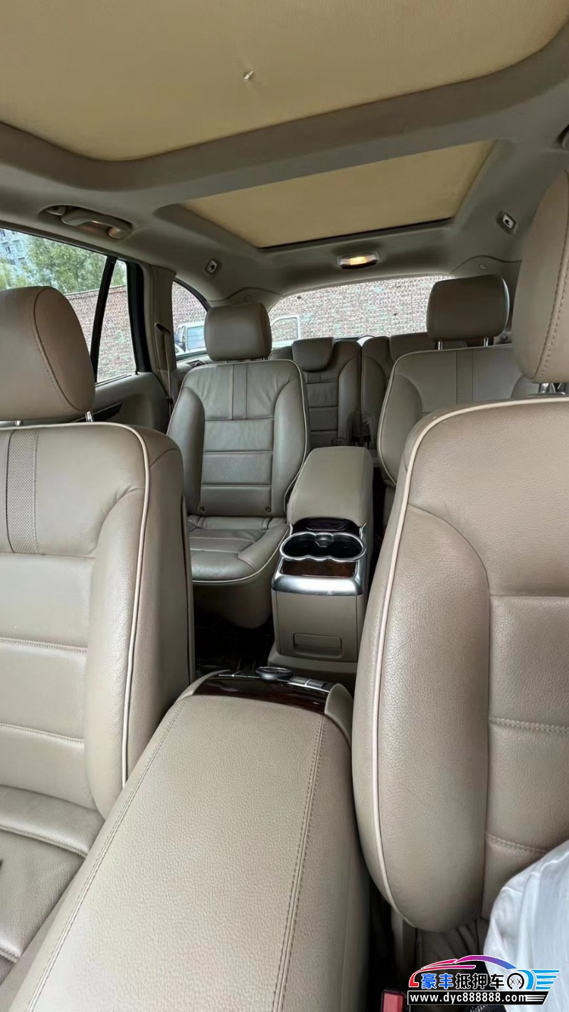 13年奔驰R轿车抵押车出售