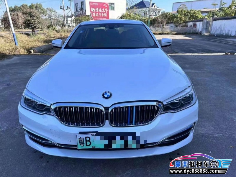 20年宝马5系轿车抵押车出售