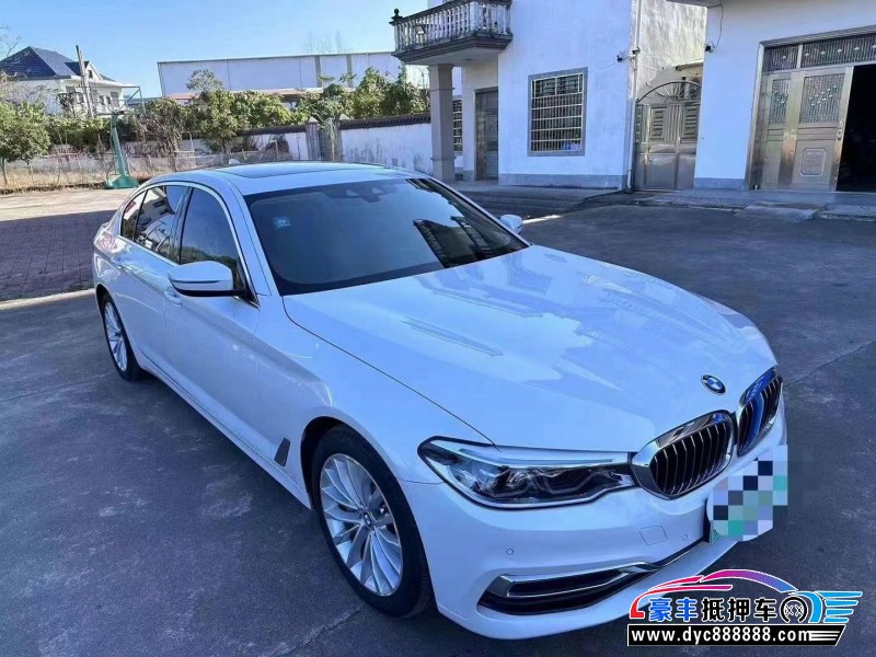 20年宝马5系轿车抵押车出售