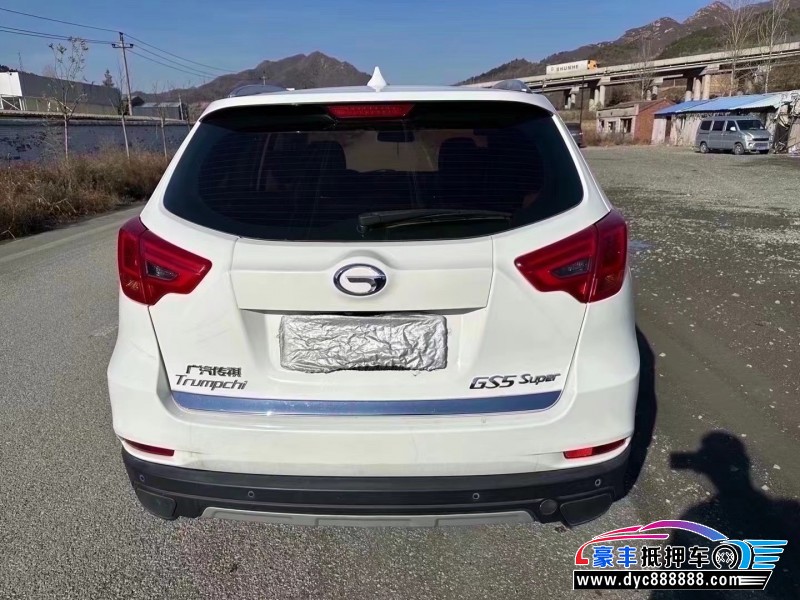 15年传祺GS5轿车抵押车出售