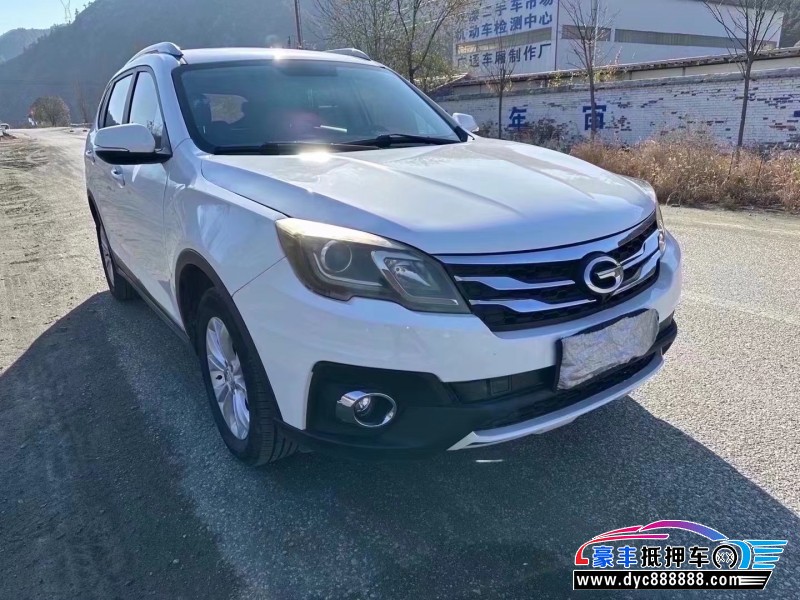 15年传祺GS5轿车抵押车出售