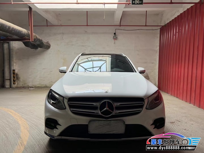 18年奔驰GLC轿车抵押车出售