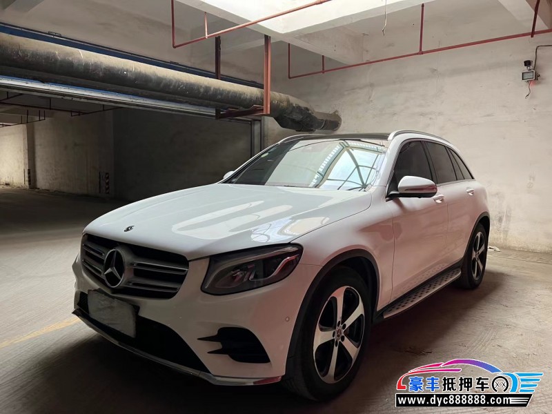 18年奔驰GLC轿车抵押车出售